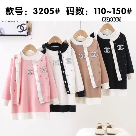 فستان شانيل مع جاكيت